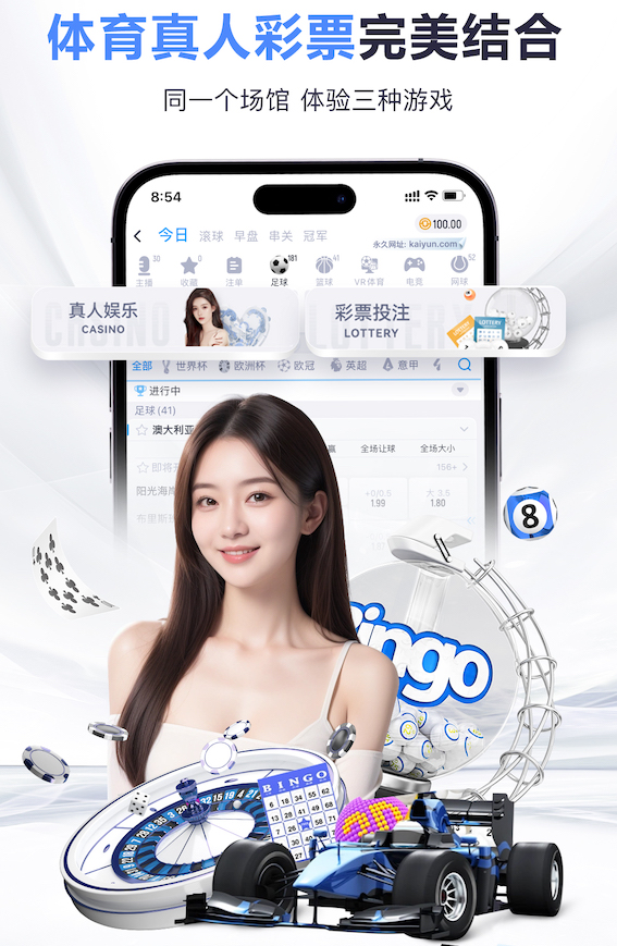 世界杯网址 乒乓球台改革最新消息