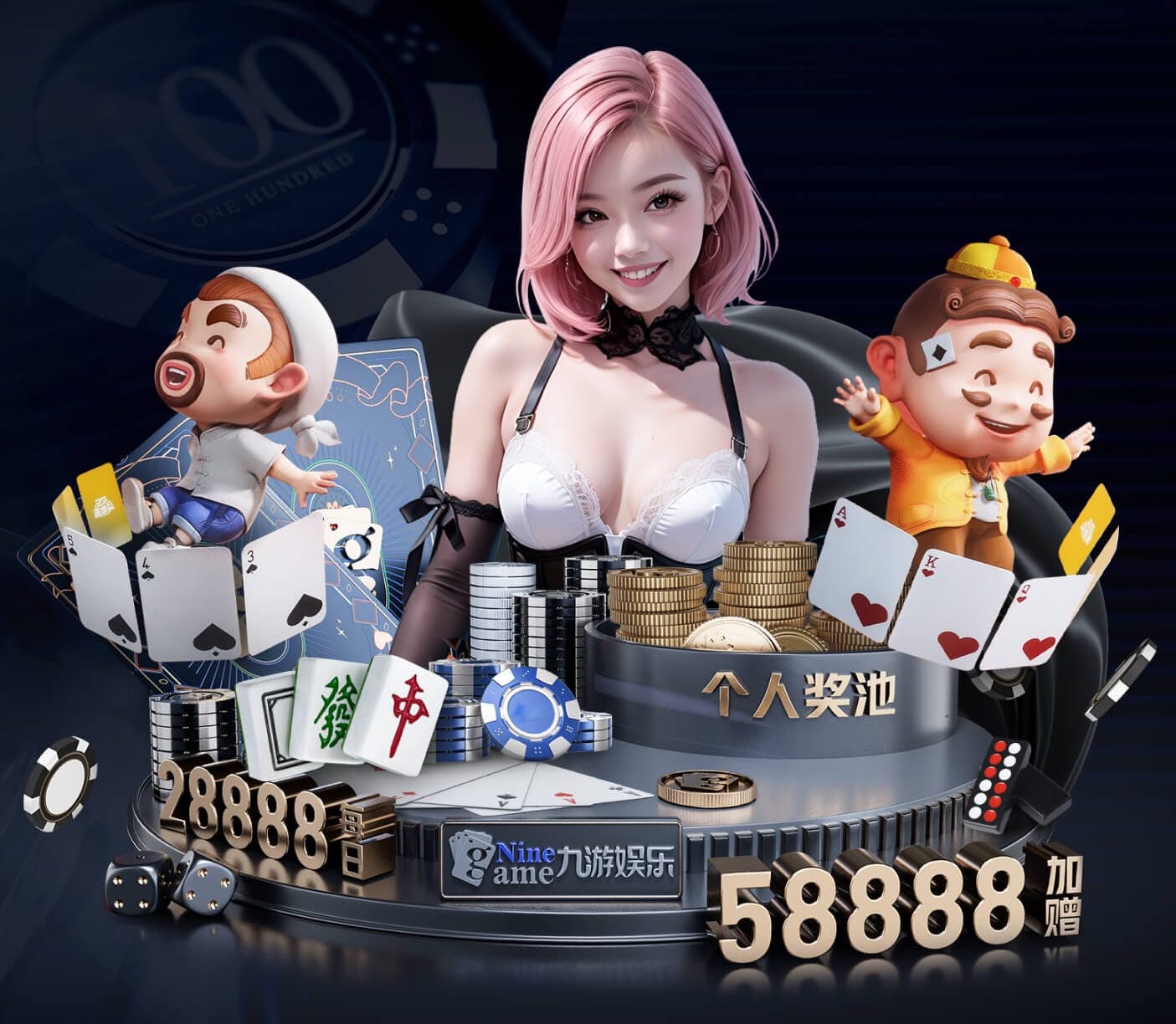 世界杯网址 正常乒乓球台有多重