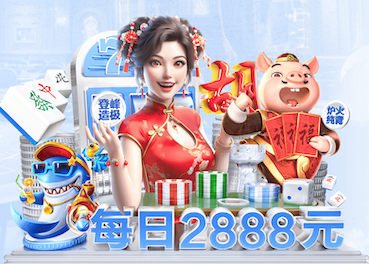 世界杯2026网址入口 乒乓球台面刷的什么漆