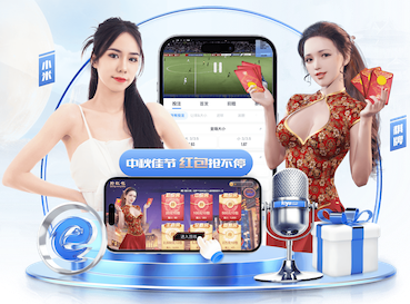 kaiyun.com 200米塑胶跑道尺寸多少
