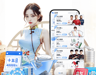kaiyun官网 如何拍摄篮球分身器材