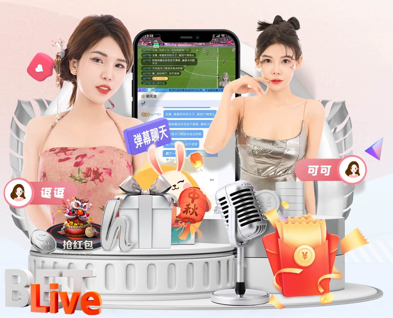 kaiyun.com 宜宾市第三中学校乒乓球台