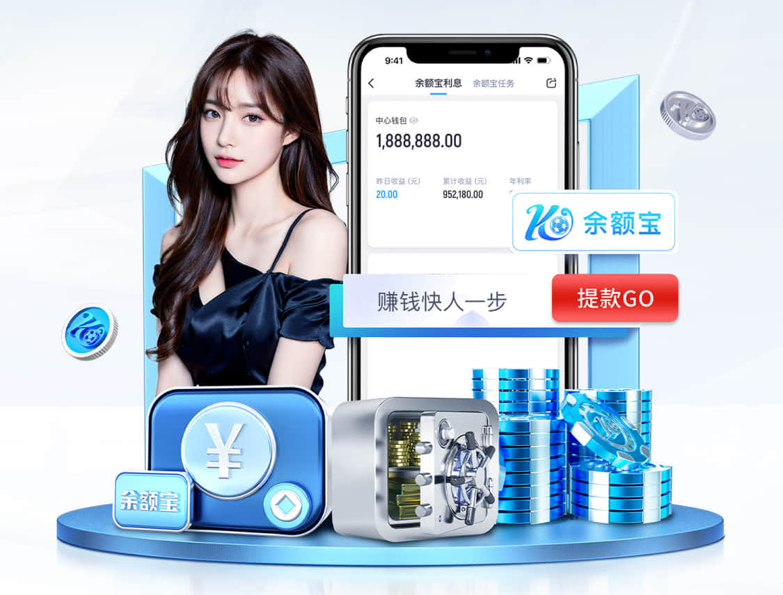 kaiyun.com 击败对手！篮球架拼接过程中掌握必备技巧！